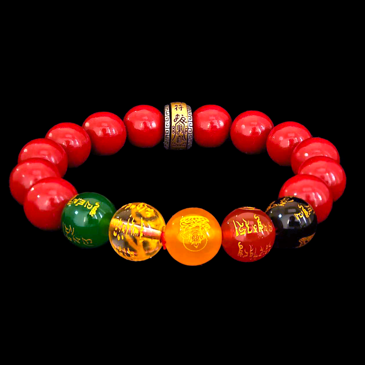 The Path to Prosperity-Handmade Cinnabar Luck Bracelet