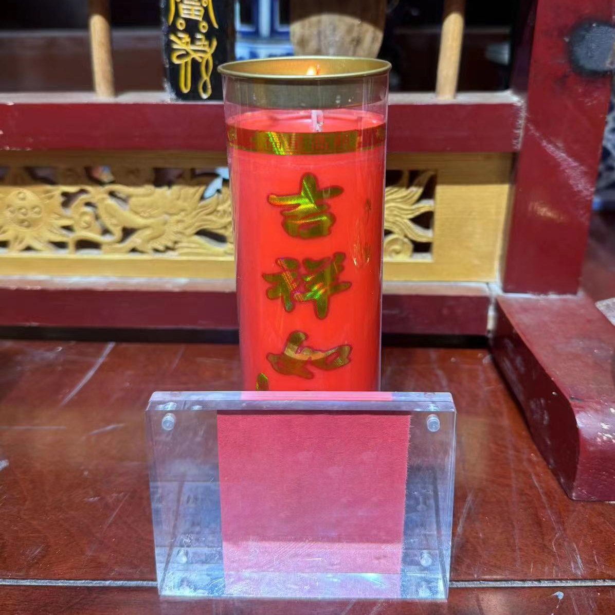 Light the Way to Prosperity: Your Personalized Eternal Light Blessing