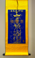 Heritage & Harmony: Handcrafted Chinese Scrolls That Tell a Story