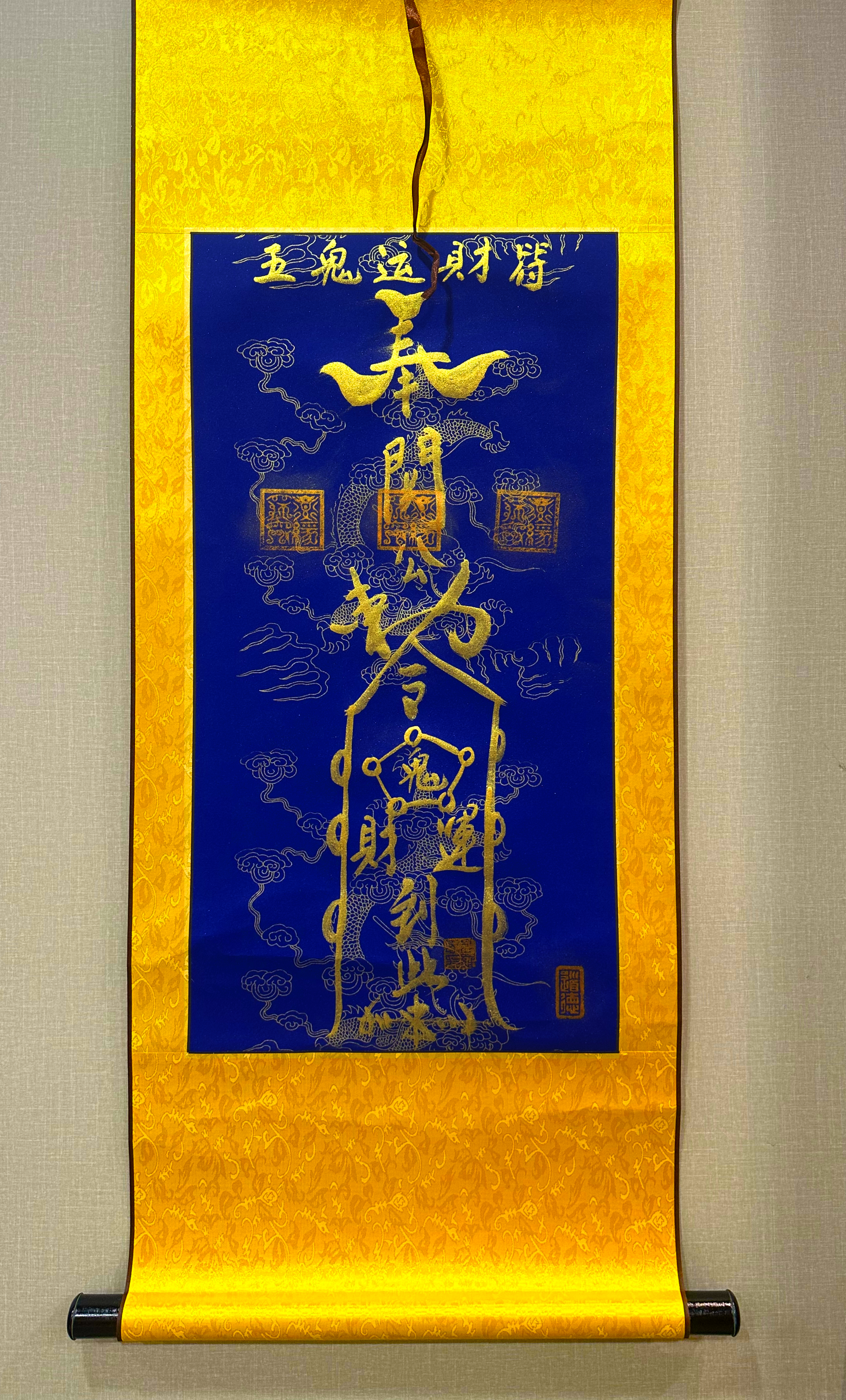 Heritage & Harmony: Handcrafted Chinese Scrolls That Tell a Story