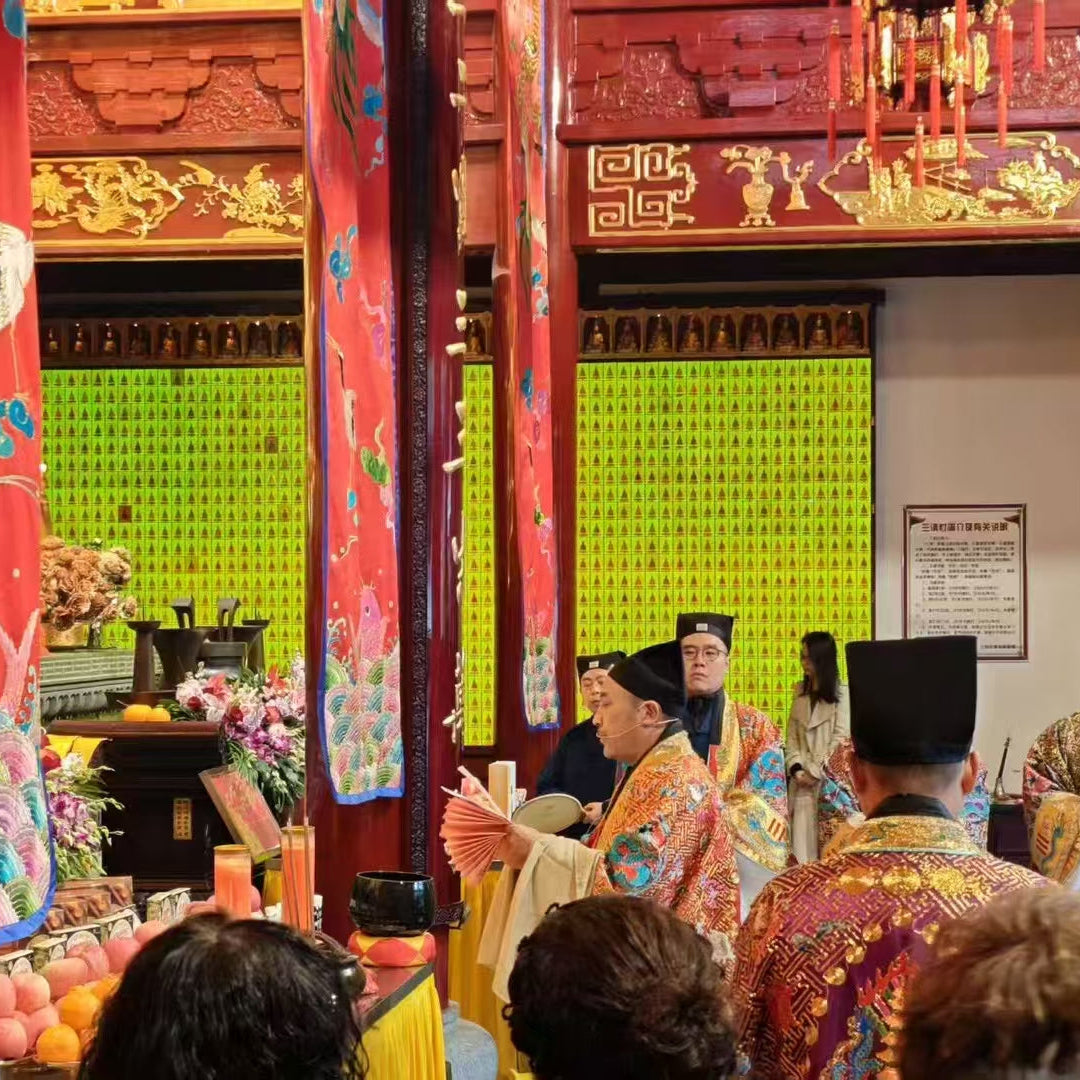 Light the Way to Prosperity: Your Personalized Eternal Light Blessing