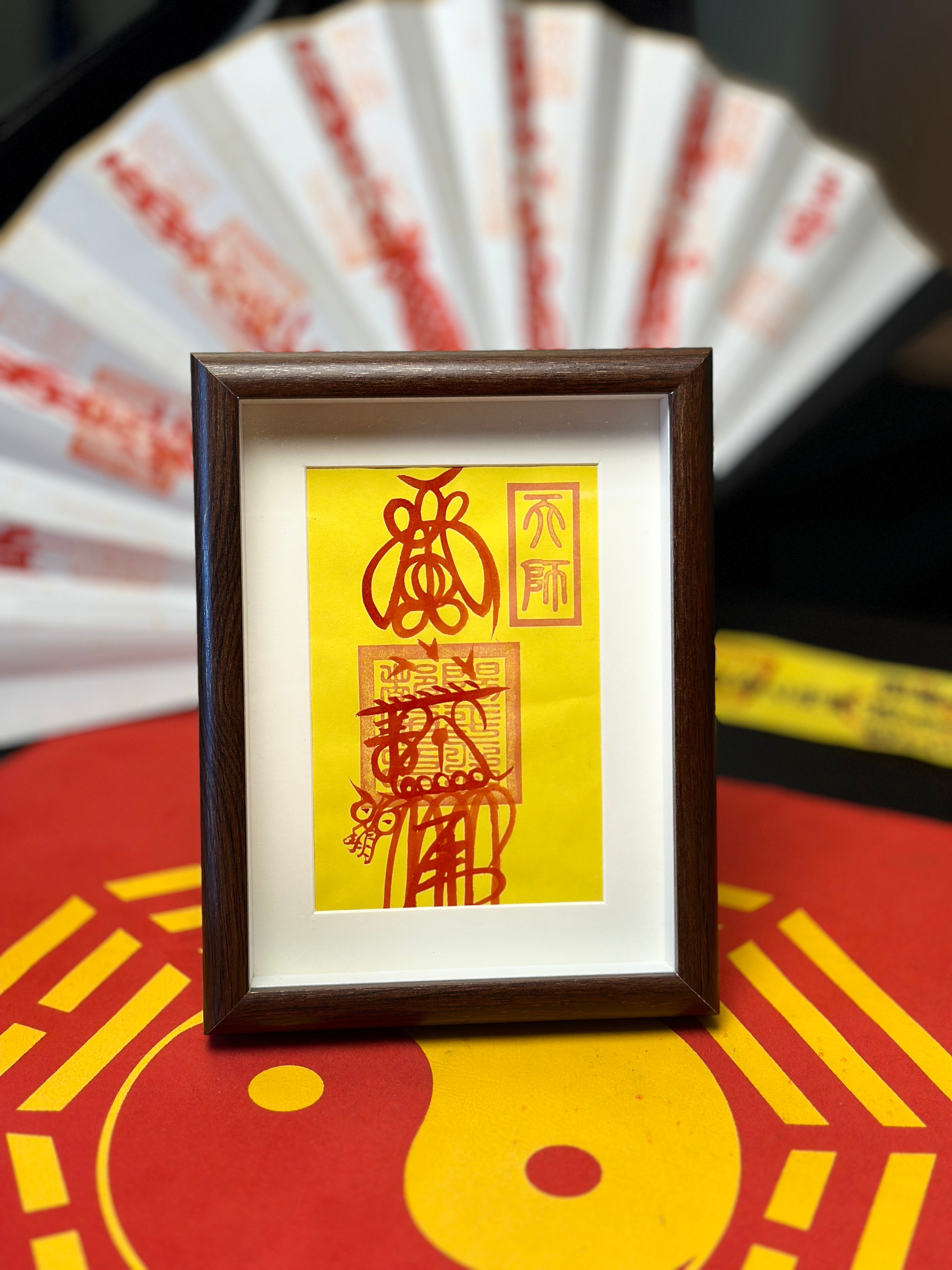 Pocket Power: Framed Chinese Charms for Modern Life