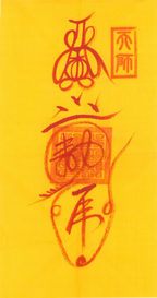 Pocket Power: Framed Chinese Charms for Modern Life