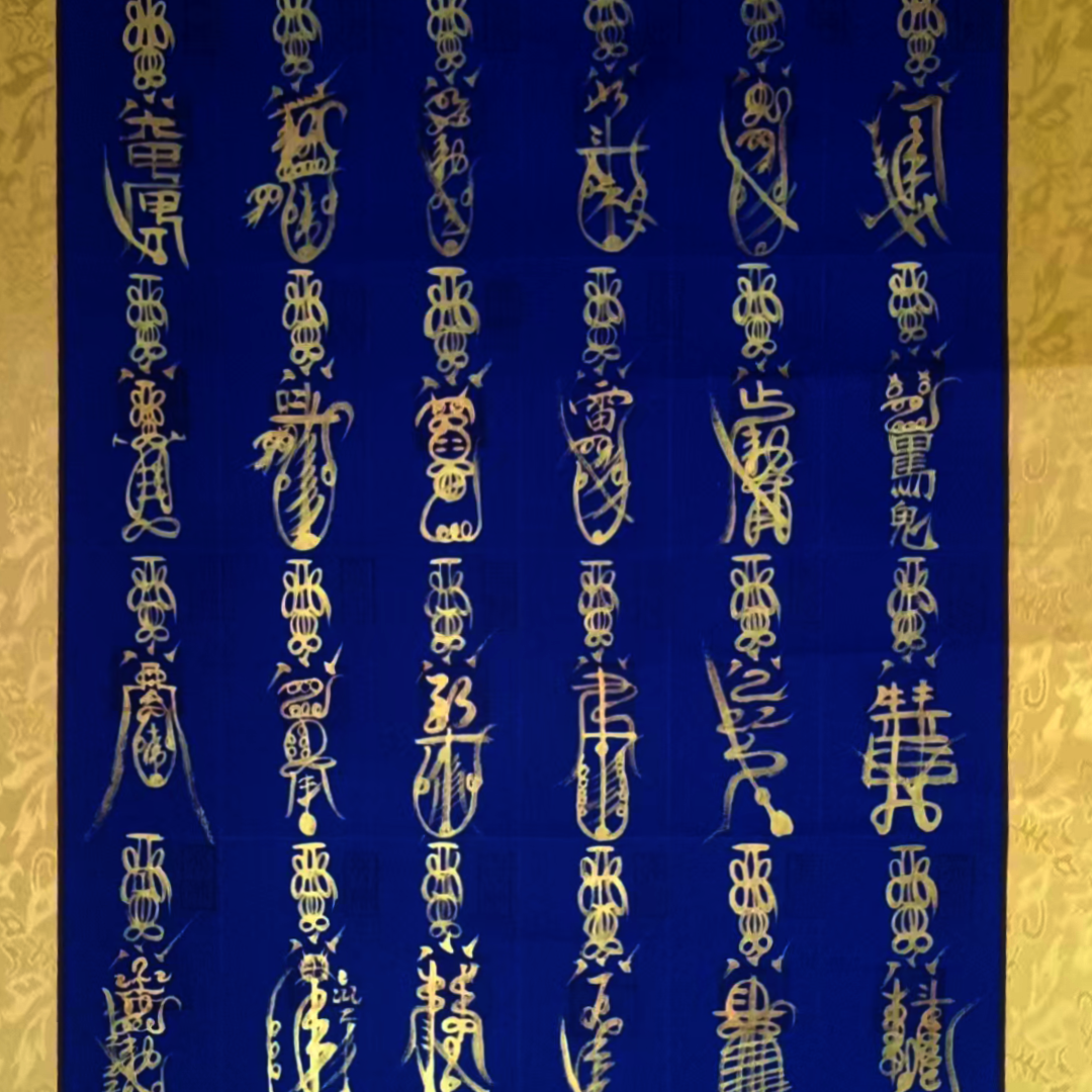 Heritage & Harmony: Handcrafted Chinese Scrolls That Tell a Story